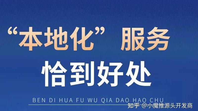 成都开荒保洁与日常保洁：收费标准背后的真相