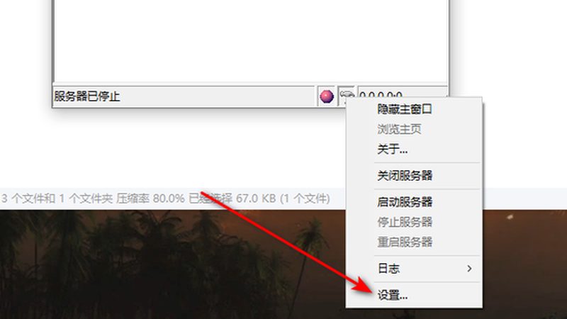 家电维修加盟，培训费用多少才算合理？**
