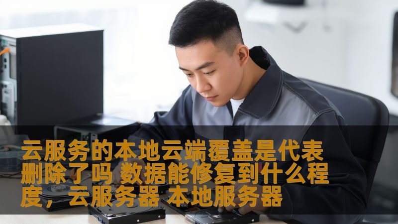 月嫂加盟代理：如何精准定位市场，实现盈利增长