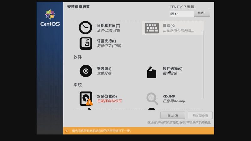 广州保姆市场：价格之外，你还需要了解这些
