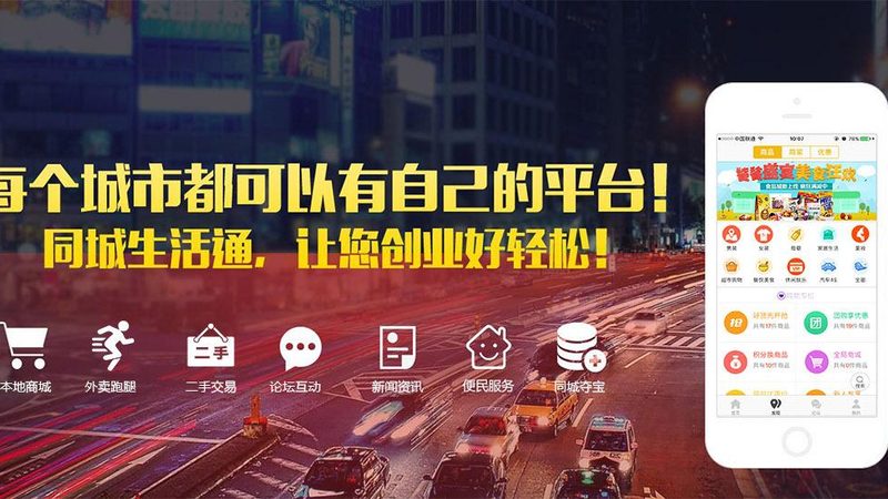 小型开荒保洁吸尘器定制