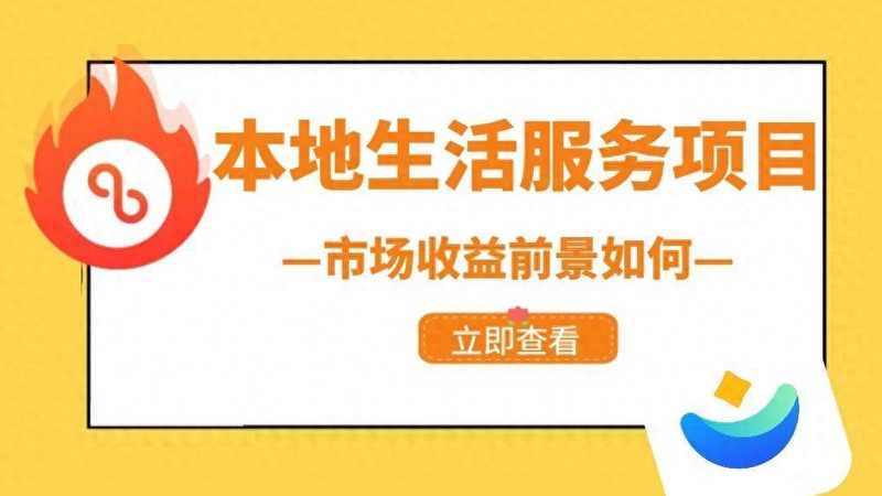 上海马桶疏通和抽粪区别