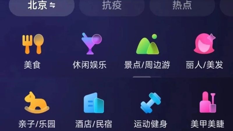 小标题：经验与技能的平衡点