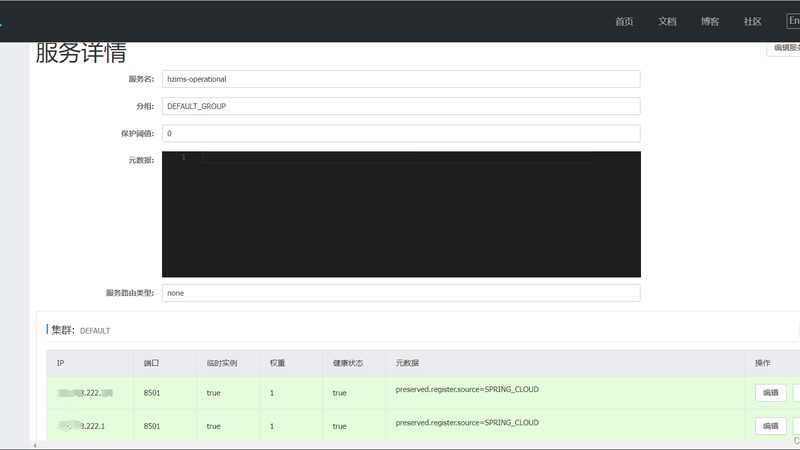 保洁公司报价单揭秘：明细表中的关键费用解析
