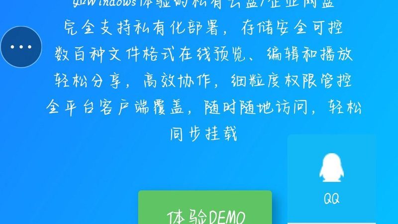 卫生间防水补漏，材料选择有讲究