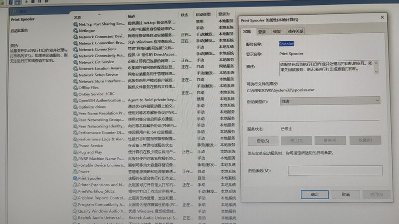 管道疏通机如何挑选？揭秘选购要点与误区
