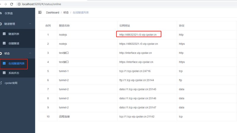 上海保洁加盟公司哪家好