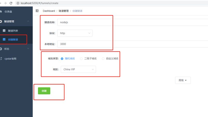 成都搬家公司口碑哪家好？揭秘工人口碑背后的真相